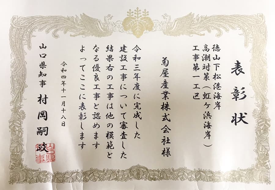 イメージ1